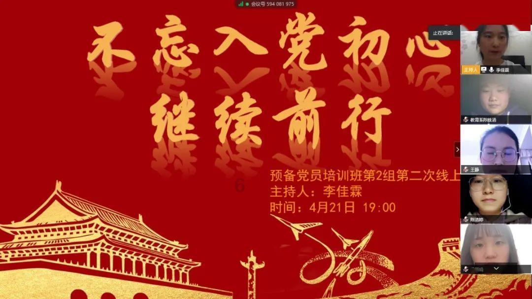 为什么有的有钱的还不找老婆?问答网-解答你的疑惑